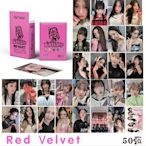 50張Red Velvet鐳射小卡紅貝貝卡片裴珠泫樸秀榮WENDY周邊LOMO卡