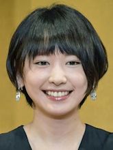 Yui Aragaki