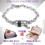 CHARRIOL夏利豪 Bracelet Forever Lock永恆之鎖手鍊 銀鍊黑鋼索款 C6(06-301-1139-29)