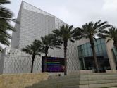 Tobin Center for the Performing Arts