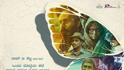 Raj B Shetty & team announces new movie ‘Roopanthara’, releases poster