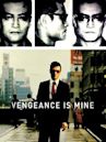 Vengeance Is Mine (1979 film)