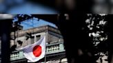 What are Japan's tactics based on latest suspected forex intervention?