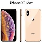 (臺北可面交)Apple iPhone Xs Max 256G 6.5吋-金色空機 未拆模 非二手 公司貨有保固~