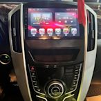 Luxgen 納智捷 U6 專用機 Android 安卓版 9吋 支援原車環景 觸控螢幕主機 導航/USB/藍芽/環景