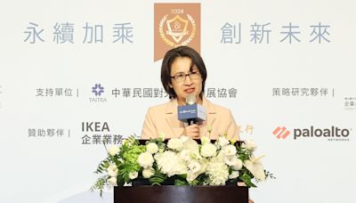 中小企業轉型 副總統：有風險但讓台灣被世界信賴