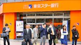 〈財經週報-國銀日本熱〉兆豐銀首家插旗日本 中信銀據點最多 - 自由財經