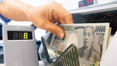 公股銀看日圓 短期原地震盪
