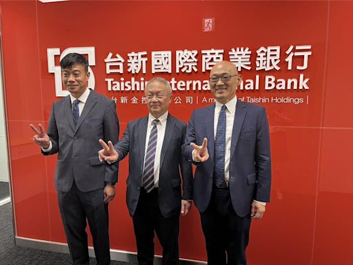 台新銀海外布局續打亞洲盃 日本據點靠「授信三本柱」