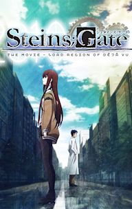 Steins;Gate the Movie: Loading Area of Déjà Vu