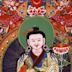 Jigme Lingpa