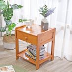 Boden-萊恩1.5尺實木附插座床頭櫃/邊桌/小茶几/收納置物櫃(柚木色)-46x43x56cm