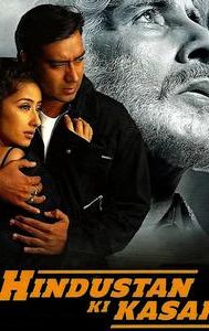 Hindustan Ki Kasam (1999 film)