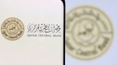 Qatar central bank issues first license for digital payments