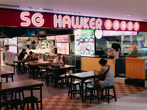 12 must-try stalls at i12 Katong newest SG Hawker