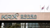 South Korea Lays Groundwork for Companies to Improve Valuations