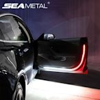 SEAMETAL LED車門警示燈條閃光燈通用12V迎賓燈安全下車汽車配件
