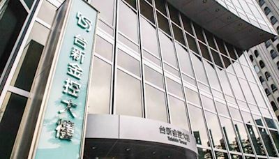 台新金認了王美花接獨董 「薪資破千萬翻5倍」 蔡政府內閣轉民間的有他們…林全、沈榮津酬勞曝