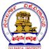 Gulbarga University