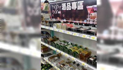 花蓮震不停「店員出奇招」！強制玻璃酒瓶躺平 全場大讚：因地置宜