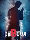 Dhruva (2016 film)