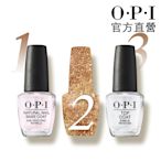 OPI 醇色王者經典新手組-任1色指甲油+NTT10自然基礎+NTT30亮麗保色護甲油．小黑蓋/經典系列系列指彩/官方直營