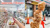 I'm an American who visited 7-Eleven in Japan, and it totally blew US convenience stores out of the water