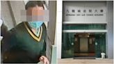 易服潛入德望女廁偷拍 城巴主任認罪還押候判