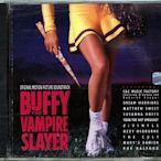 【嘟嘟音樂２】魔法奇兵 Buffy the Vampire Slayer 原聲帶   (全新未拆封/西洋)