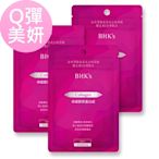 BHK’s裸耀膠原蛋白錠 (30粒/袋)3袋組