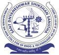 Annasaheb Dange College of Engineering & Technology