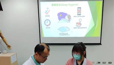 中醫調理五臟六腑 擺脫失眠困擾