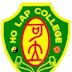 Ho Lap College