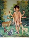 Dattatreya Upanishad