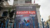 La Policía tunecina arresta a una abogada y columnista por críticas al país y a otros dos periodistas
