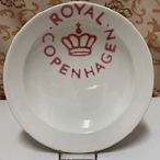 皇家哥本哈根 Royal Copenhagen 粉紅色印記湯盤