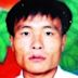 Wang Qiang (serial killer)