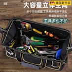 日本品質多功能耐磨工具包帆布加厚電工木工水電維修防水手提袋