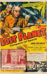 The Lost Planet (serial)