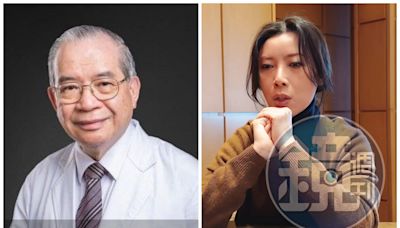 貴婦奈奈名醫公公「已上銬搭機」 明晨6點由調查局押解抵台 - 鏡週刊 Mirror Media