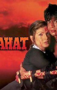 Chaahat (1996 film)