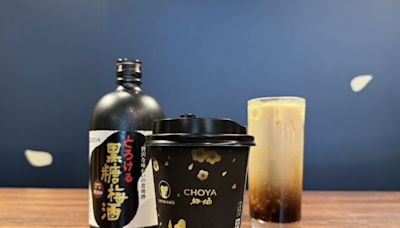 cama café聯名日本CHOYA梅酒打造冰梅酒拿鐵！咖啡遇上黑糖梅酒新品限時嚐鮮價