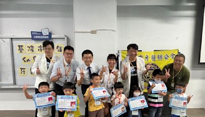 基隆市辦理幼兒牙醫體驗營推廣正確口腔保健