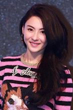 Cecilia Cheung