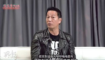 爆女星飯局細節 歐錦棠曾被邀做牛郎 - 20240618 - 娛樂