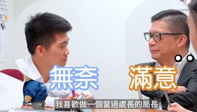 鄧炳強拍片自認內向 23條立法雖辛苦但最有成功感