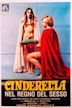 Cinderella (1977 film)