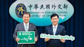 27國發言力挺！ 外交部：台灣獲國際支持參與WHA創新高