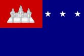 Democratic Kampuchea