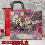 下殺 卡游 奧特曼卡片 春節限定版2022新年禮盒 虎年XR卡磚N